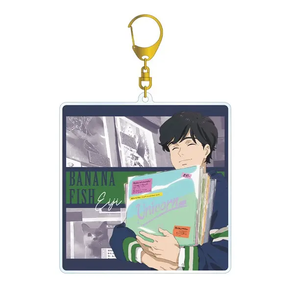 Banana Fish Record Shop Anhänger Eiji Okumura