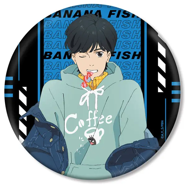 Banana Fish XXL Aufstell-Button Eiji Okumura Denim Ver.