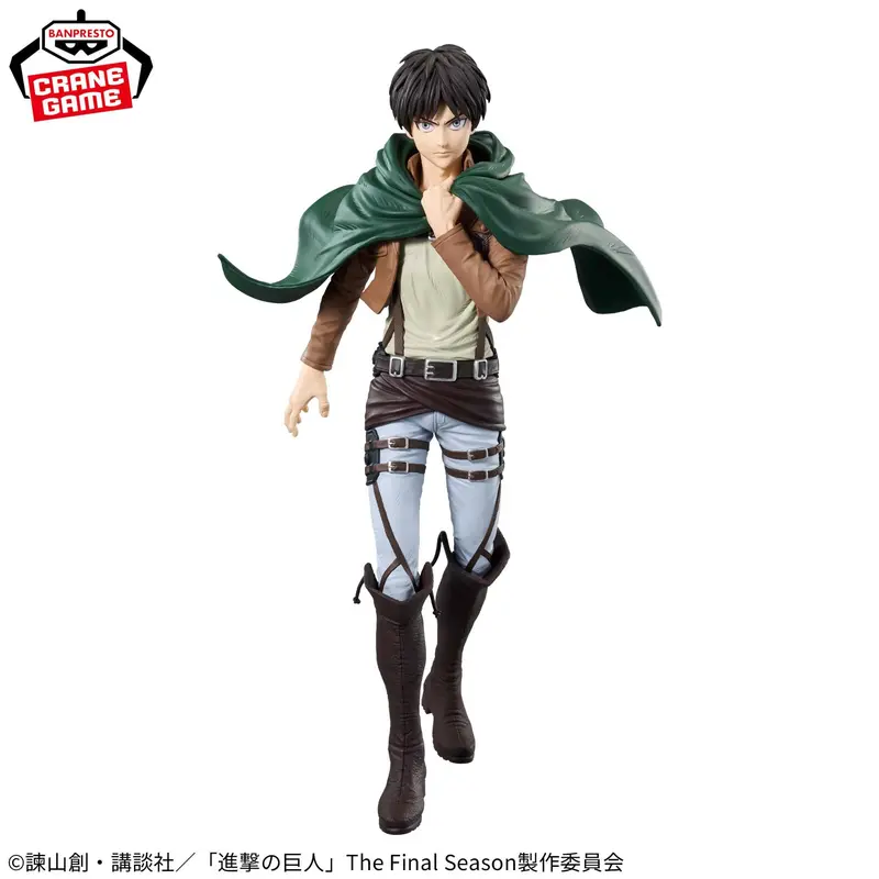 BANDAI Eren Yeager mit Umhang | Attack on Titan Sammelfigur | 23 cm