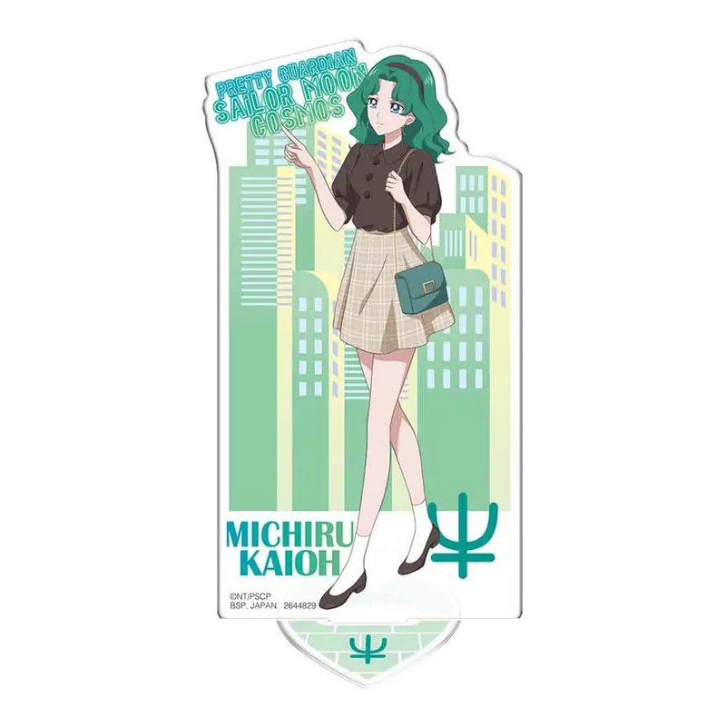[Bandai Exclusive] Sailor Moon Cosmos x Namco Special Style Aufsteller Vol. 2 Michiru Kaiou
