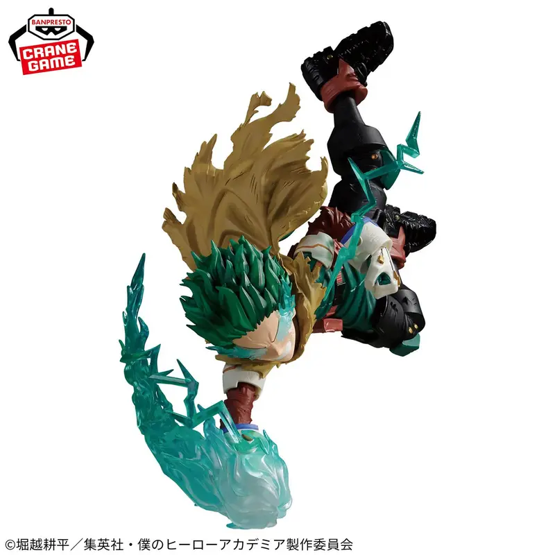 BANDAI Izuku Midoriya bei Sprungangriff | My Hero Academia Sammelfigur | 20 cm