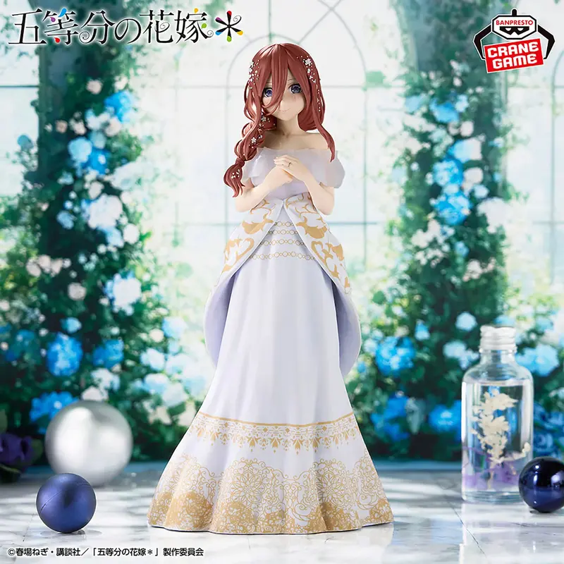 BANDAI Miku Nakano mit Ballkleid | The Quintessential Quintuplets Figur | 23 cm