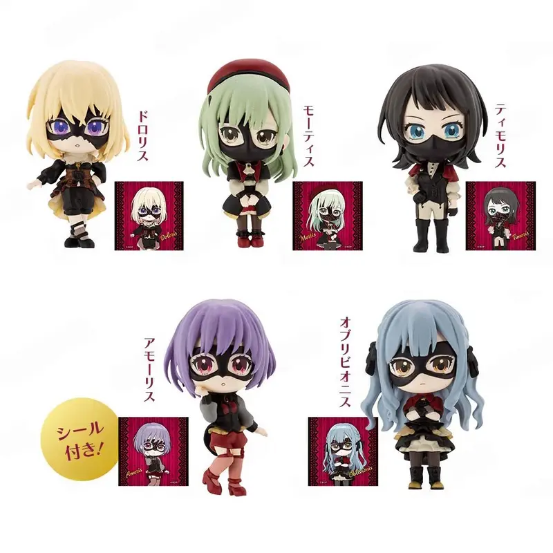 BanG Dream! - Ave Mujica - Collection Figure Rich - Mini-Figur (Blind Box) - Einzelbox - 5 cm - Bushiroad Creative