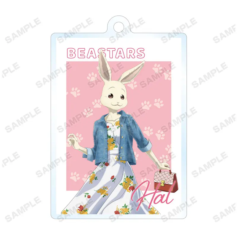 Beastars Tobu Zoo Collaboration Casual Outfit Anhänger Haru (B)