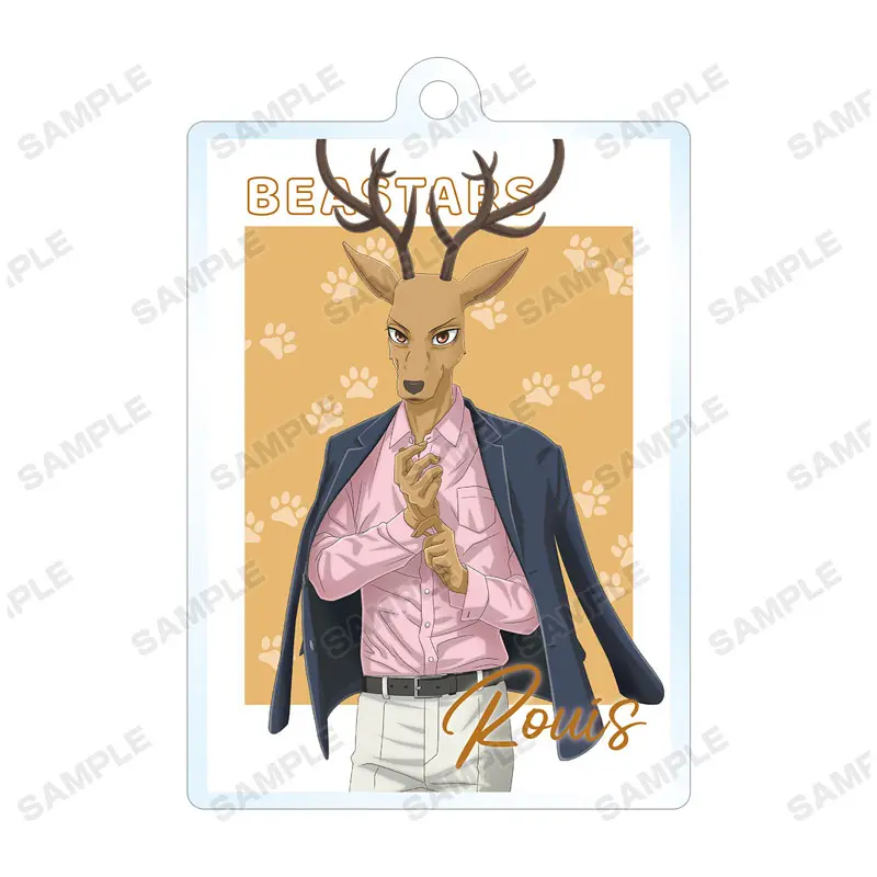 Beastars Tobu Zoo Collaboration Casual Outfit Anhänger Louis (B)