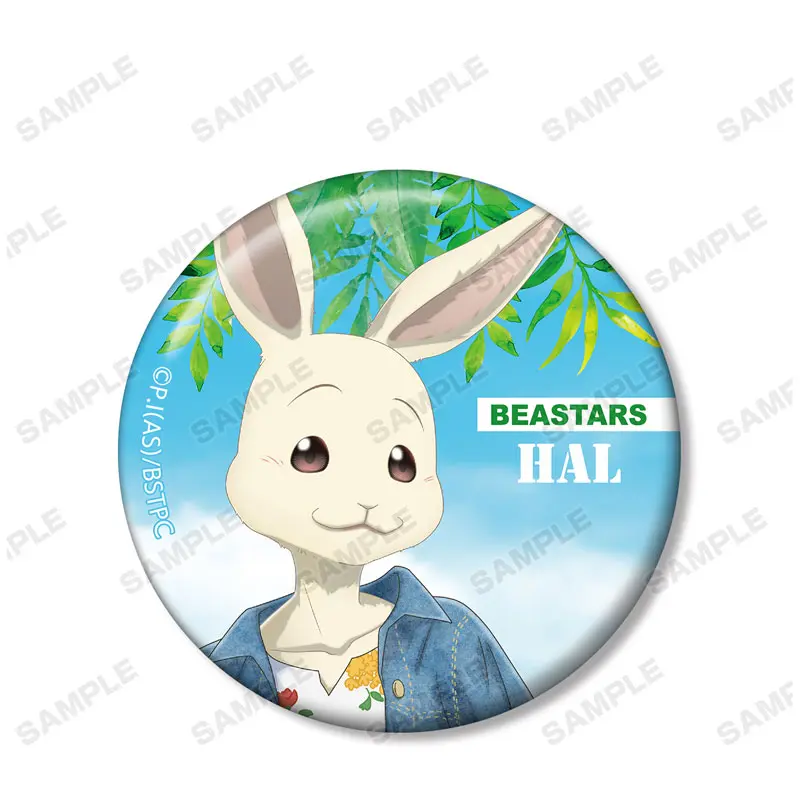 Beastars Tobu Zoo Collaboration Casual Outfit Button Haru (A)