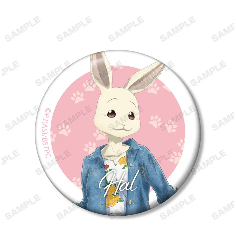 Beastars Tobu Zoo Collaboration Casual Outfit Button Haru (B)