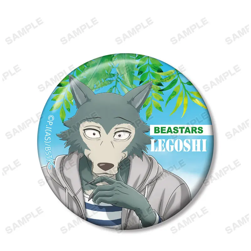 Beastars Tobu Zoo Collaboration Casual Outfit Button Legoshi (A)