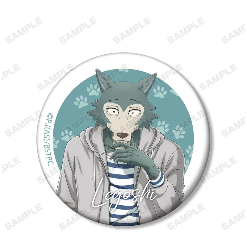 Beastars Tobu Zoo Collaboration Casual Outfit Button Legoshi (B)