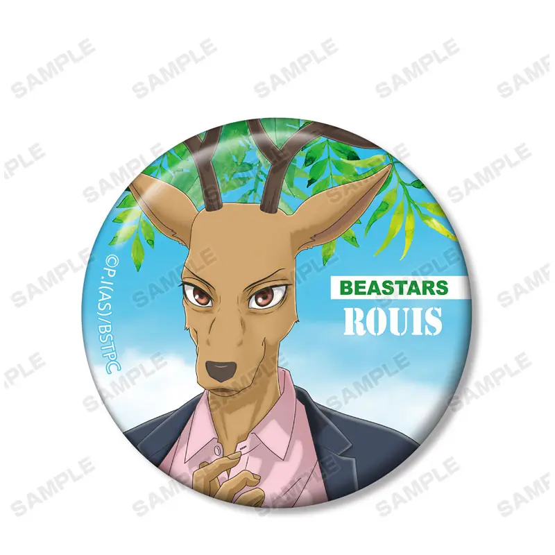 Beastars Tobu Zoo Collaboration Casual Outfit Button Louis (A)