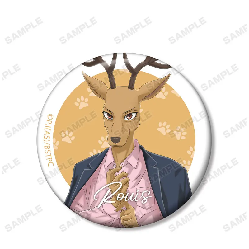 Beastars Tobu Zoo Collaboration Casual Outfit Button Louis (B)