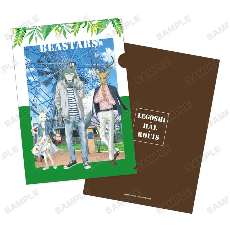 Beastars Tobu Zoo Collaboration Casual Outfit Clearfile Haru & Legoshi & Louis