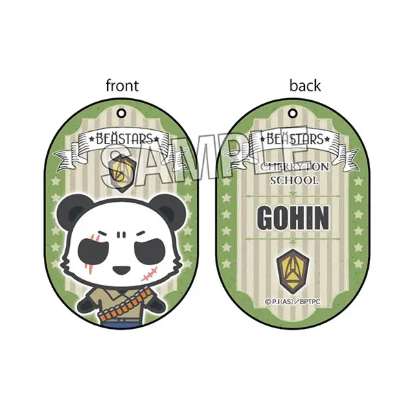Beastars x Sanrio Dog Tag Style Anhänger Gohin