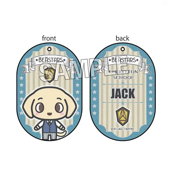 Beastars x Sanrio Dog Tag Style Anhänger Jack