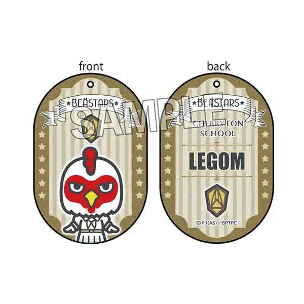 Beastars x Sanrio Dog Tag Style Anhänger Legom