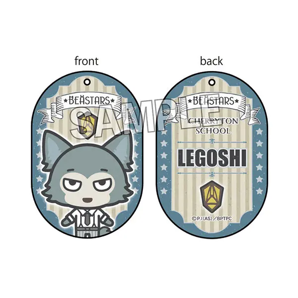 Beastars x Sanrio Dog Tag Style Anhänger Legoshi
