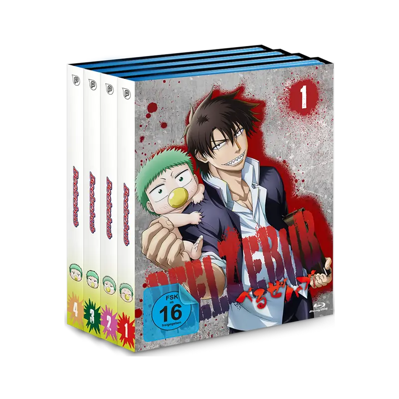 Beelzebub - Gesamtausgabe mit Vol. 1-4 (Blu-ray)
