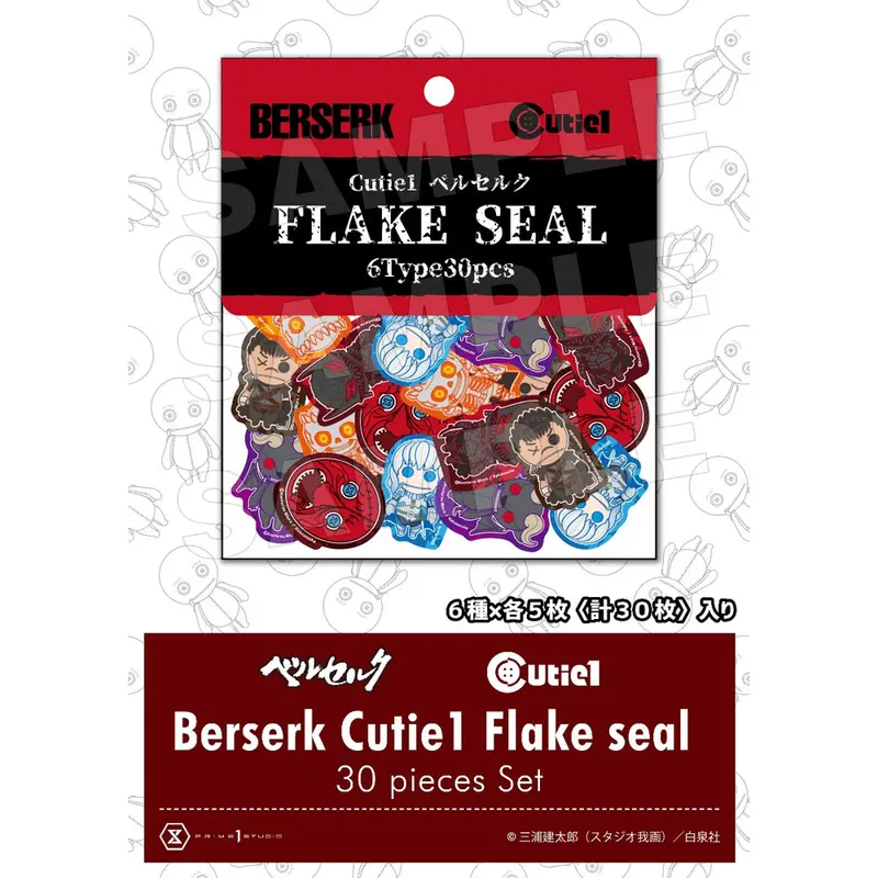 Berserk Sticker-Set - Cutie 1 Flake Seal (30 Sticker)