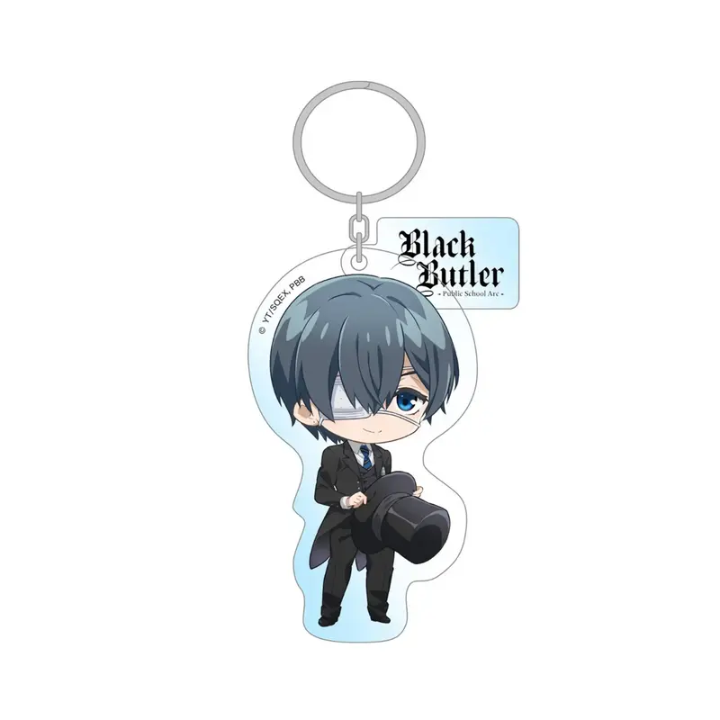 Black Butler