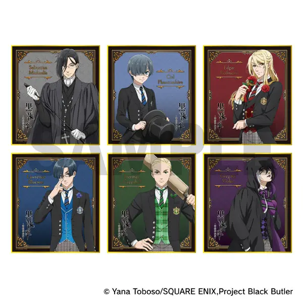 Black Butler Shikishi Collection "Private School Ver." *Blind*