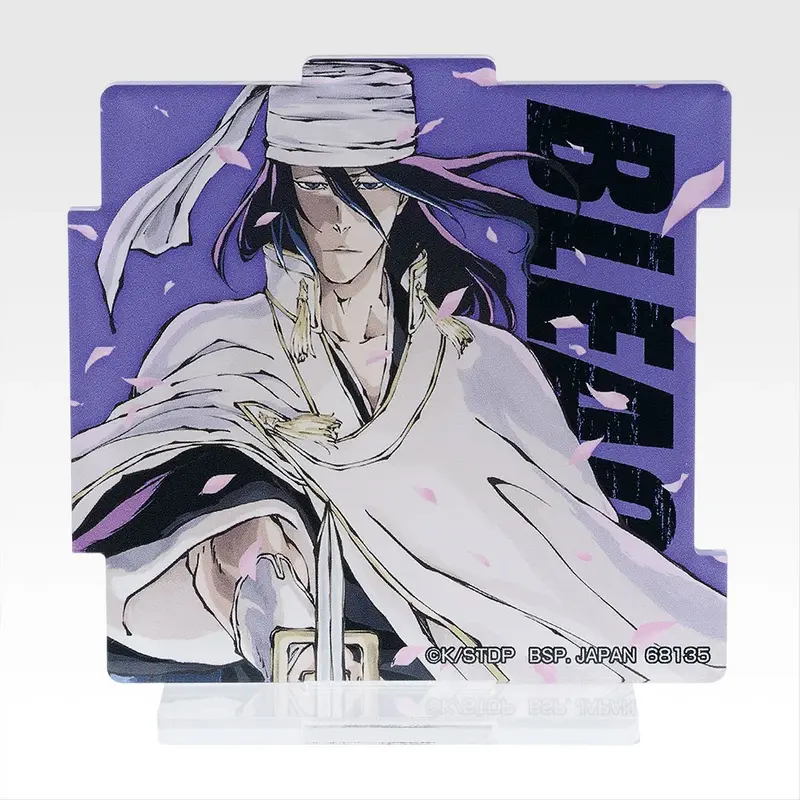 Bleach Byakuya Aufsteller - Puzzle Style - Stirring Souls Vol. 4 - Kuji