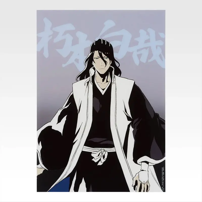Bleach Byakuya Clearposter (ungerahmt) - Stirring Souls Vol. 4 - Kuji (DIN A3)