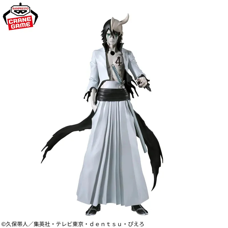 Bleach - Ulquiorra Cifer - Maximatic Statue - 23 cm - Banpresto