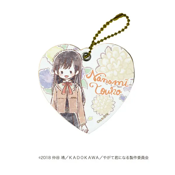 Bloom Into You Anhänger Touko Nanami