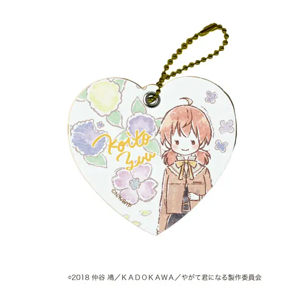 Bloom Into You Anhänger Yuu Koito