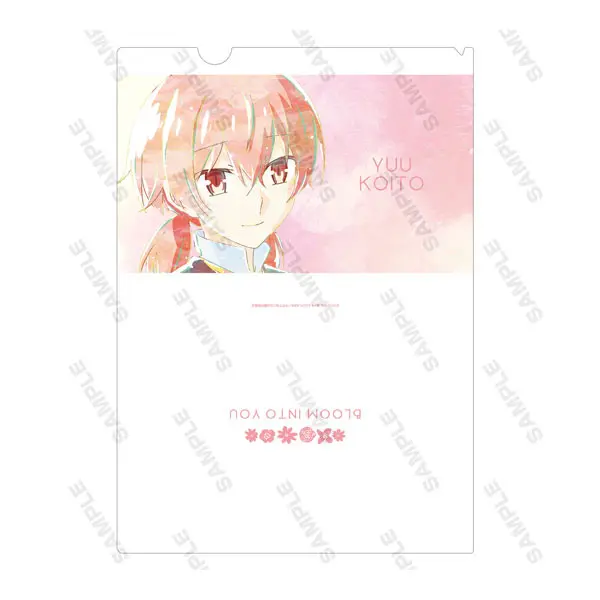 Bloom Into You Ani-Art Clearfile Yuu Koito