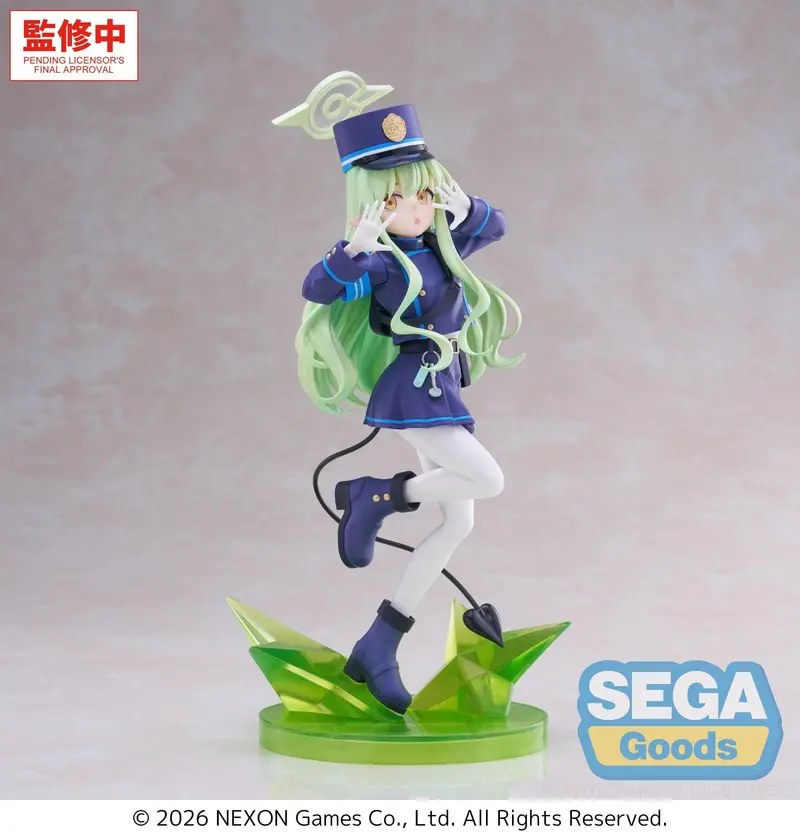 Blue Archive - Hikari - XStellar Figur (SEGA)