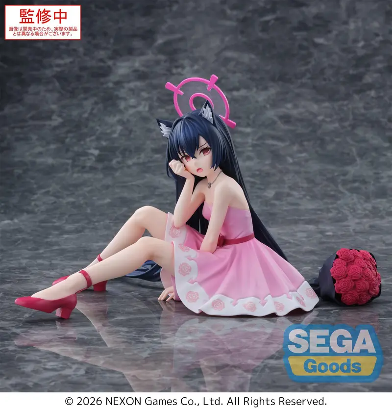 Blue Archive - Serika - Yumemirize Figur (SEGA)