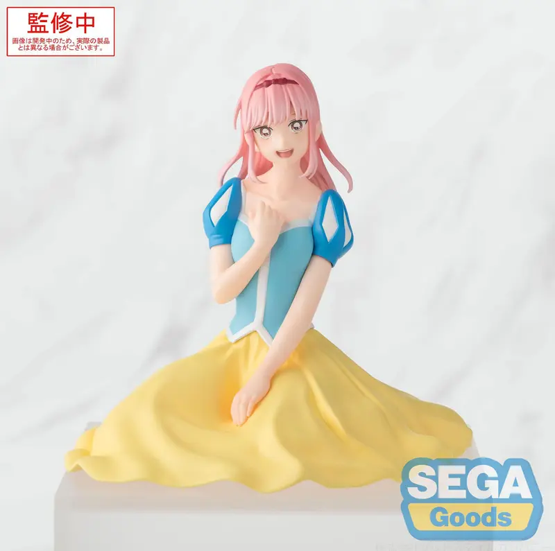 Blue Box - Hina Chono - Cultural Festival PM Perching Figur (SEGA)