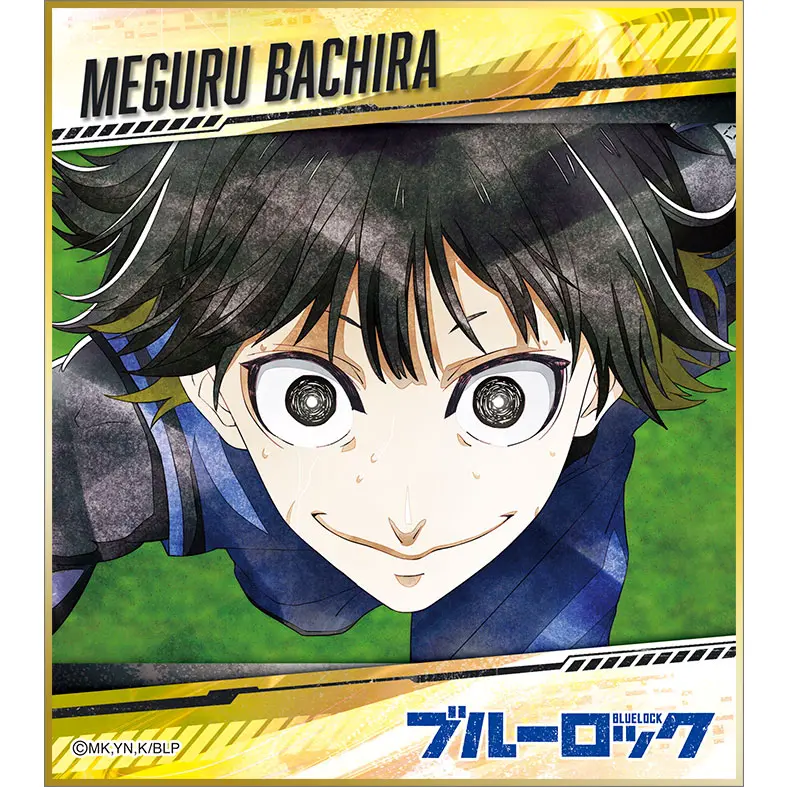 Blue Lock Art Pic Collection Shikishi Meguru Bachira