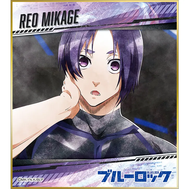 Blue Lock Art Pic Collection Shikishi Reo Mikage