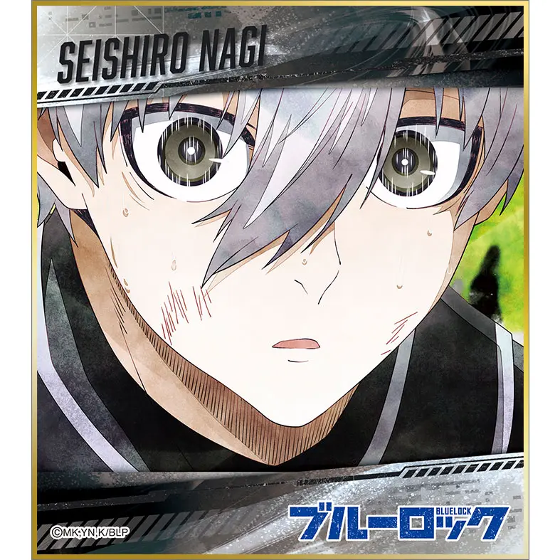 Blue Lock Art Pic Collection Shikishi Seishiro Nagi