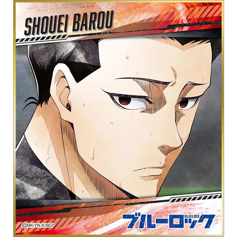 Blue Lock Art Pic Collection Shikishi Shouei Barou