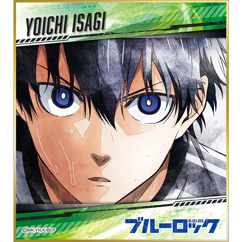 Blue Lock Art Pic Collection Shikishi Yoichi Isagi