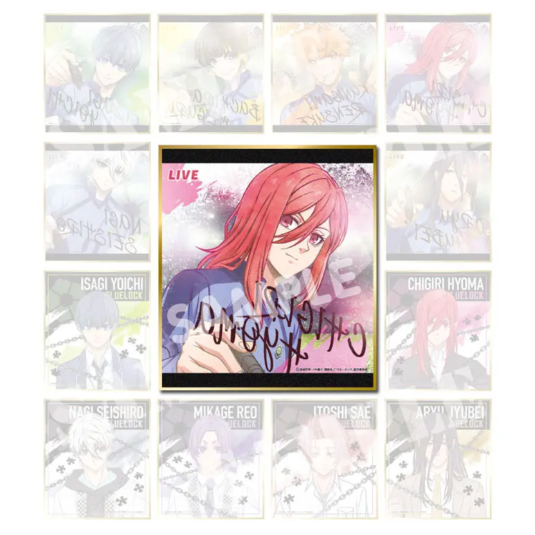 Blue Lock Brushstroke Shikishi Hyoma Chigiri (A)
