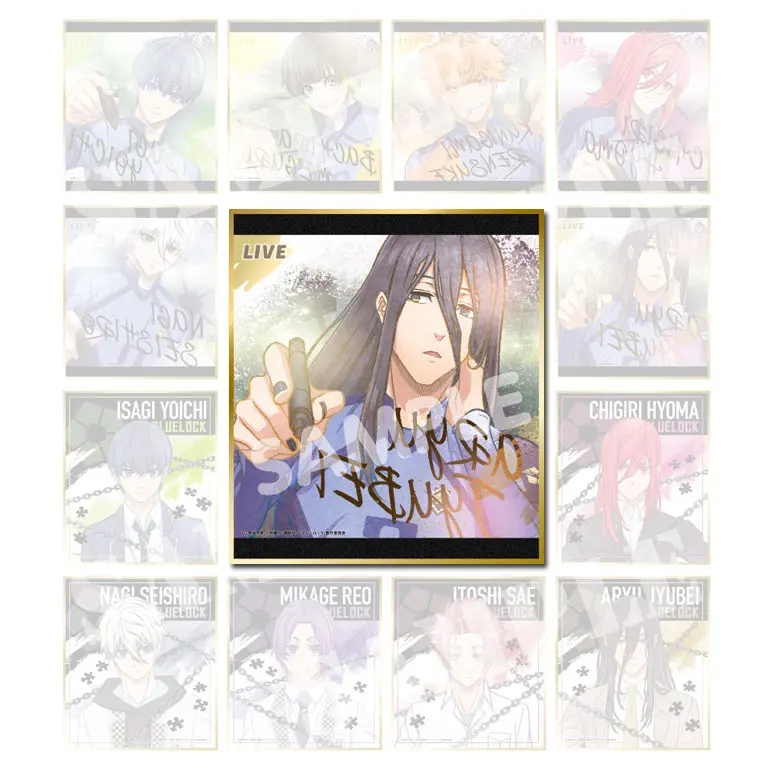 Blue Lock Brushstroke Shikishi Jyubei Aryu (A)