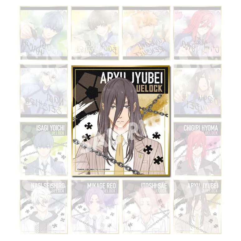 Blue Lock Brushstroke Shikishi Jyubei Aryu (B)