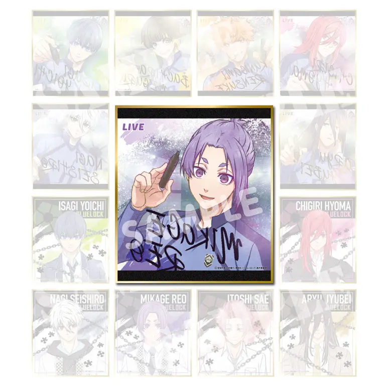 Blue Lock Brushstroke Shikishi Reo Mikage (A)
