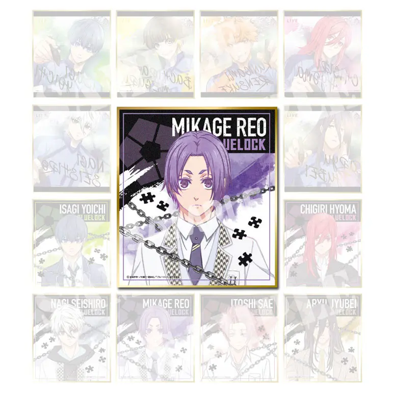 Blue Lock Brushstroke Shikishi Reo Mikage (B)