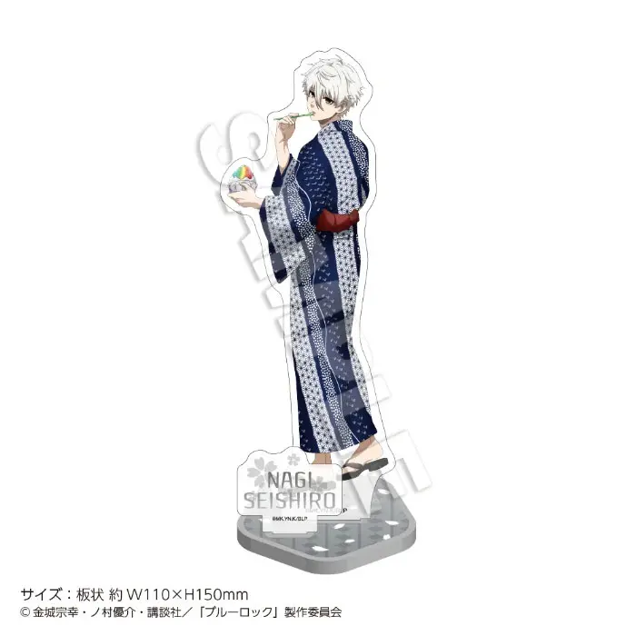 [Blue Lock Cafe] Blue Lock Aufsteller Seishiro Nagi