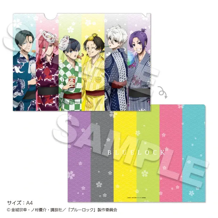 [Blue Lock Cafe] Blue Lock Clearfile Group