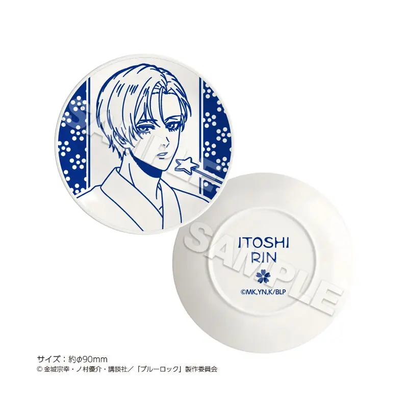 [Blue Lock Cafe] Blue Lock Keramik Schälchen Rin Itoshi