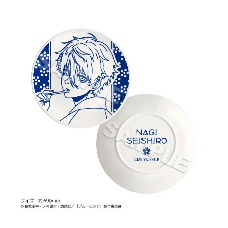 [Blue Lock Cafe] Blue Lock Keramik Schälchen Seishiro Nagi