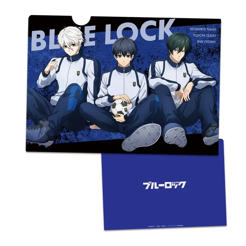 Blue Lock Clearfile (DIN A4)