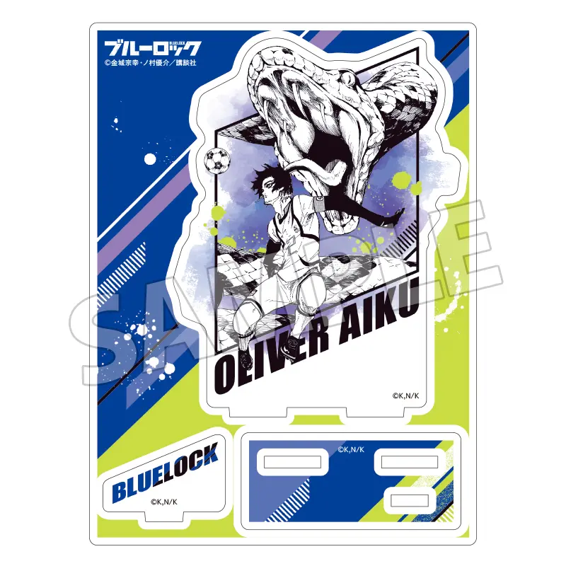 Blue Lock Comic Aufsteller Oliver Aiku