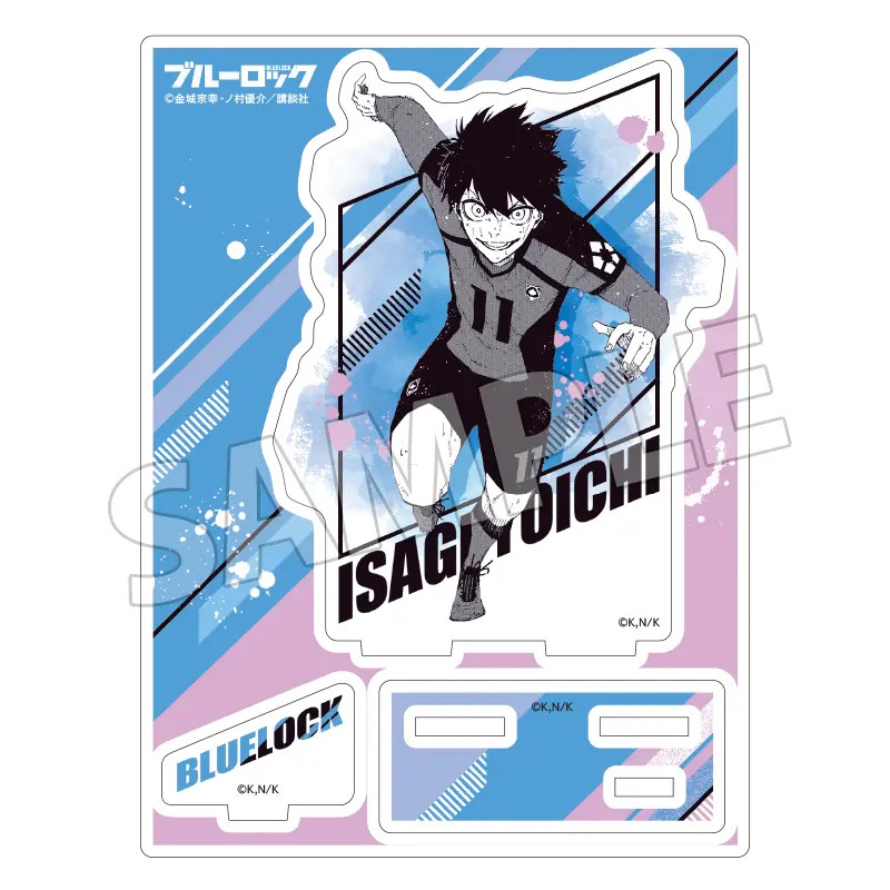 Blue Lock Comic Aufsteller Yoichi Isagi